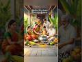 Thaipongalum Vanthathu Mahanathi Kavitamilnovels424 Kavimahilini