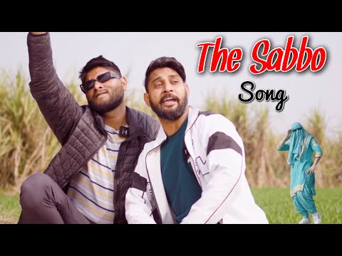 The Sabbo Song | Funny song | HATO BACHO