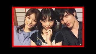 森川葵のニュース - 【エンタがビタミン♪】泉里香が公開 ドラマ『文学処女』オフショットに「すごいメンバー」と期待高まる - 最新芸能ニュース一覧 - 楽天WOMAN mqdefault - 森川葵のニュース - 【エンタがビタミン♪】泉里香が公開 ドラマ『文学処女』オフショットに「すごいメンバー」と期待高まる - 最新芸能ニュース一覧 - 楽天WOMAN