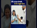 Padi Kaushik Reddy In MLC Kavitha Birthday Celebrations | కేక్ అంటూ కౌశిక్ దండం పెట్టిన కవిత | ZEE