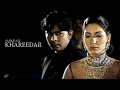 Sajjad Ali Khareedar Enhanced Aik Aur Love Story 1999