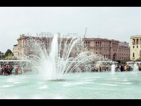 Армения 1975. Armenia 1975