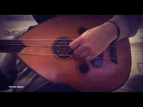 From the heart of Istanbul beautiful and the magic of the great manol oud