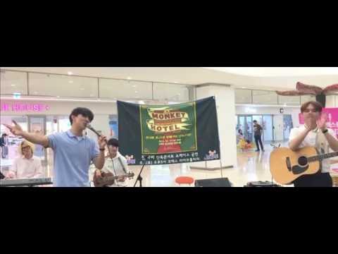 잔나비(Jannabi)_160604_알록달록(구여친클럽OST) @몽키호텔 쇼케이스(코엑스)FullShot