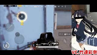 【PUBG MOBILE】クイックボイス日本語化の’’新機能’’がまじでヤバすぎるwww 次回の最新アプデ情報を話しながらFPPドン勝‼【PUBGモバイル：PUBG：スマホ】