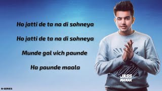 Toronto (Lyrics) - Jass Manak | Priya | Deep Jandu