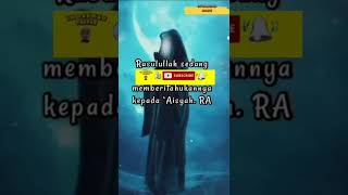 Download lagu Rasulullah berpesan kepada fatimah😟#shorts #islam #viral #rasulullah #fyp #ceramahsingkat #storywa mp3 Download lagu Rasulullah berpesan kepada fatimah😟#shorts #islam #viral #rasulullah #fyp #ceramahsingkat #storywa mp3