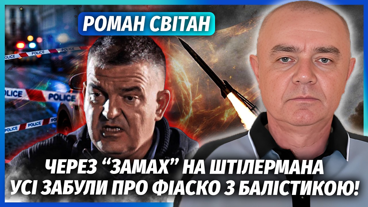 🔥СВІТАН: КИТАЙЦІ ЗАЙШЛИ НА ФРОНТ НА БОЦІ ЗСУ! У них ОСОБЛИВЕ ЗАВДАННЯ. З атак