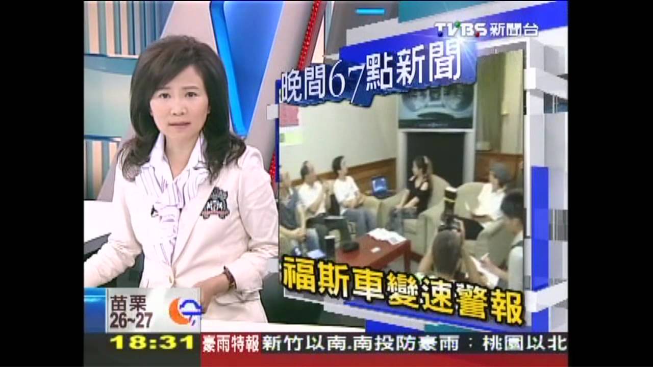 儀表板閃爍危機? 行駛中轉速表突停