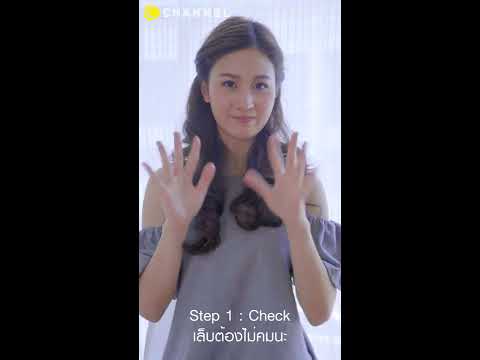 รักษาความอ่อนแอความอดอยาก นวดขยายขนาดอวัยวะเพศ