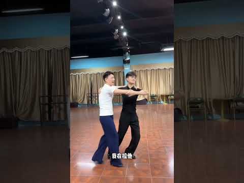 國標舞學習[138] - 李強講解快步舞的火箭步(請參考國標舞學習67期) / Quickstep: The Rocket (Pepperpot) - subtitled