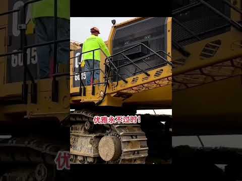 Caterpillar 6015B #EngineeringMachinery #Caterpillar #6015b