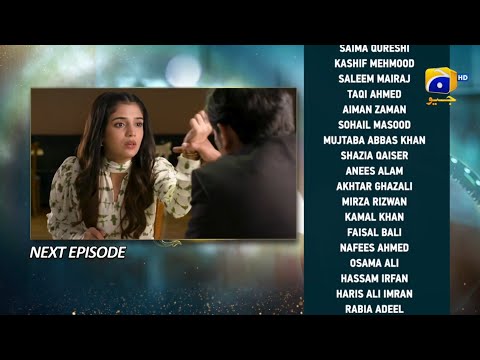Baylagaam Episode 15 Promo|Teaser| AliAbbas - Laiba Khan - Haroon Shahid- October 2023#baylagaam