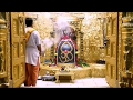 Somnath Mahadev Aarti SOMNATH JYOTIRLINGA