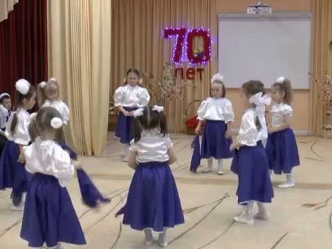 Танец синий платочек в детском саду видео. Танец синий платочек средняя группа в детском. Танец голубя. Танец синий платочек в детском саду. Танец синий платочек в детском саду видео старшая группа.