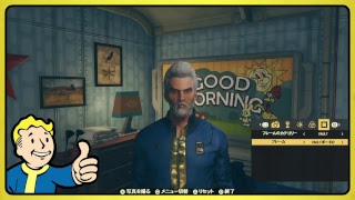 [Fallout76]フォールアウト76まずはキャラメイクだ！