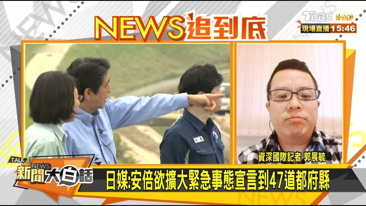 菲國最嚴封城令!開車外出違反禁令即沒收駕照
