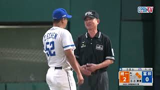 [問題] 昨天朱迦恩這球