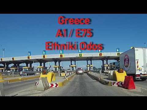 A1/E75 Greece 2x Speed