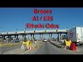 A1 E75 Greece 2x Speed