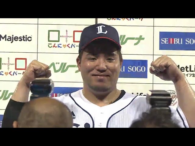ライオンズ・山川選手ヒーローインタビュー 2018/8/29 L-E
