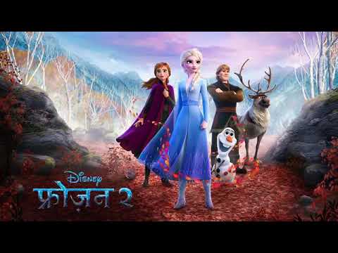 All Is Found Hindi Smita Malhotra Kacey Musgraves Version Frozen II