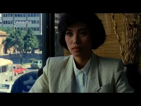 afbeelding TRAILER Taipei Story (Edward Yang - 1985)