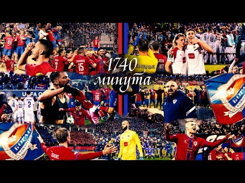 Borčeva evropska priča: "1740 minuta"