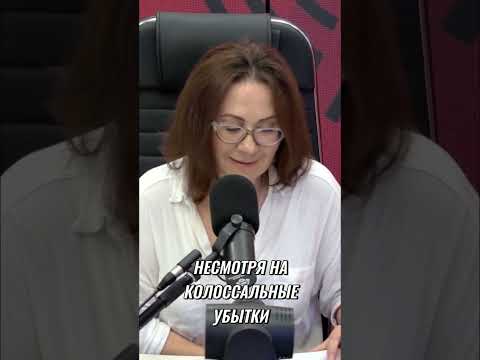 Рыбная Отрасль Камчатки: Катастрофа Года! #shorts