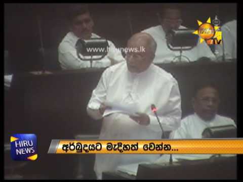 Mathi Sabaya | 2016-09-23