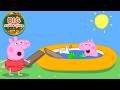 Peppa Pig Has A SUPER HOT Day ️ Outdoor Summer Adventures Full Episodes 49 Mins