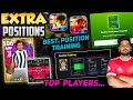 Best Positions For Top Players Using Position Booster Training In EFOOTBALL 24|AMF Salah,CB Viera