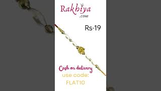 Rakhi Rakhiya online #rakhiya #rakhistatus #rakshabandhan #rakhionline #rakhigift #rakhi #rakhi2022