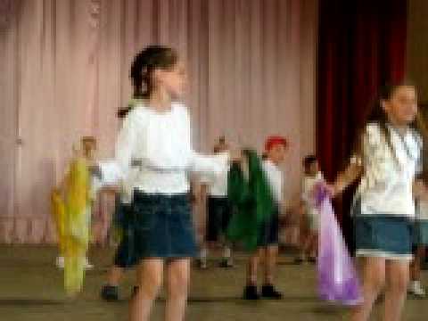 Scoala Tiream-Clasele I-IV