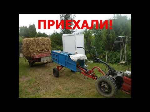 фото минитрактор на базе мотоблока мтз 0
