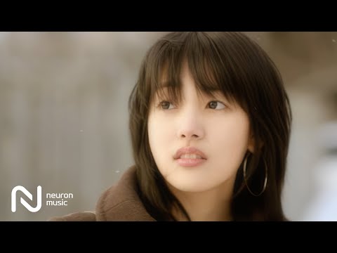 원써겐 (1sagain) - 이별후애 (feat.주보라) [Music Video | 4K 리마스터]