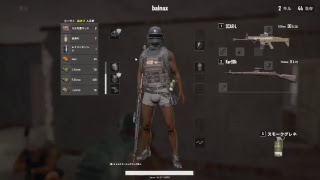 pubg solo