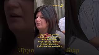 Միշտ էլ ստուգումներ եղել են, չենք հասկանում, թե ինչու են հիմա էսպես փակել. ակցիայի մասնակից