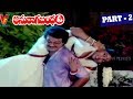ANURAGA BHANDHAM PART 2 13 SARATH BABU JAYA SUDHA SARITHA V9 VIDEOS