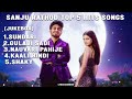 Sanju Rathod Top 5 Hits Songs Audio Jukebox Latest Marathi Songs Lyricsgenree