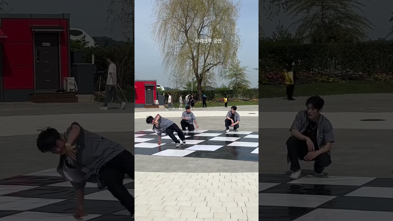 바라크루 순천만행사 공연