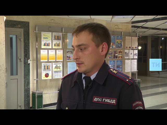 В ДПС прокомментировали инцидент с военным следователем