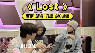 Download lagu (Sub EN) BOY STORY 'JI' l 'Lost' SONG CAMP (ZEYU, MINGRUI, SHUYANG) mp3