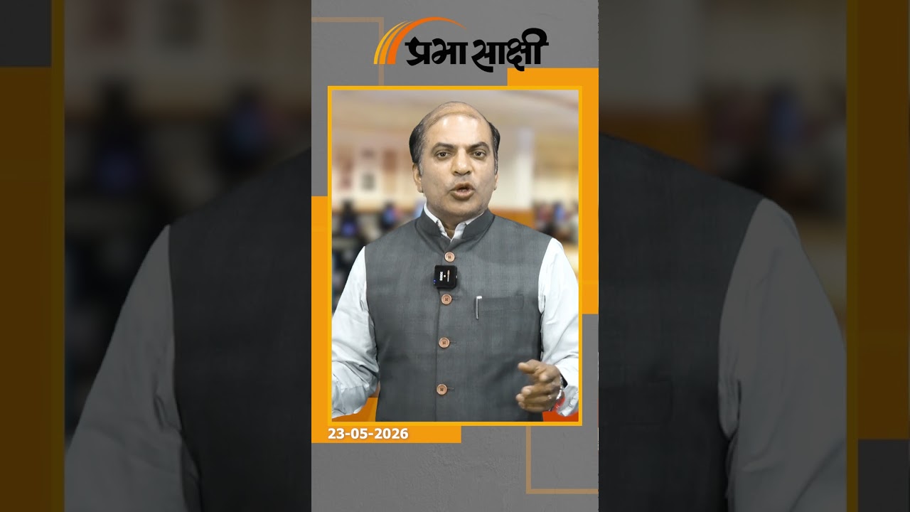 पंजाब की राजनीति में भूचाल, हरभजन सिंह ने खोले AAP के राज, अरविंद केजरीवाल चारों ओर से घिरे पंजाब की राजनीति में भूचाल, हरभजन सिंह ने खोले AAP के राज, अरविंद केजरीवाल चारों ओर से घिरे