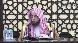 صورة (مكتمل) شرح غريب القرآن لابن قتيبة