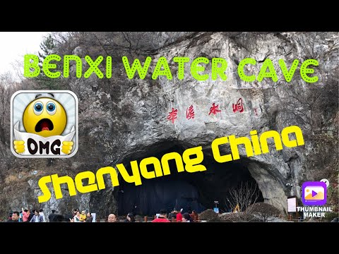 Caverna de Água Benxi, Shenyang China