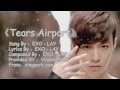 EXO-LAY (YiXing) - Tears Airport [MP3 DL] 
