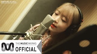 김소희(Kim So Hee) - 1st Mini Album 'the Fillette' 녹음 비하인드(Album Recording Behind)