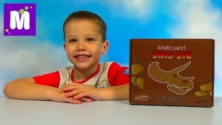 Как сделать удочку из пластилина динозавра трицератопса