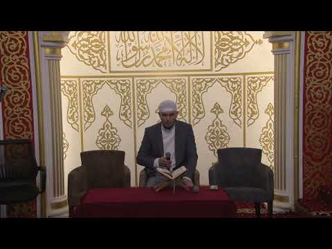 Veton Bunjaku - Ajete nga Sureja Merjem